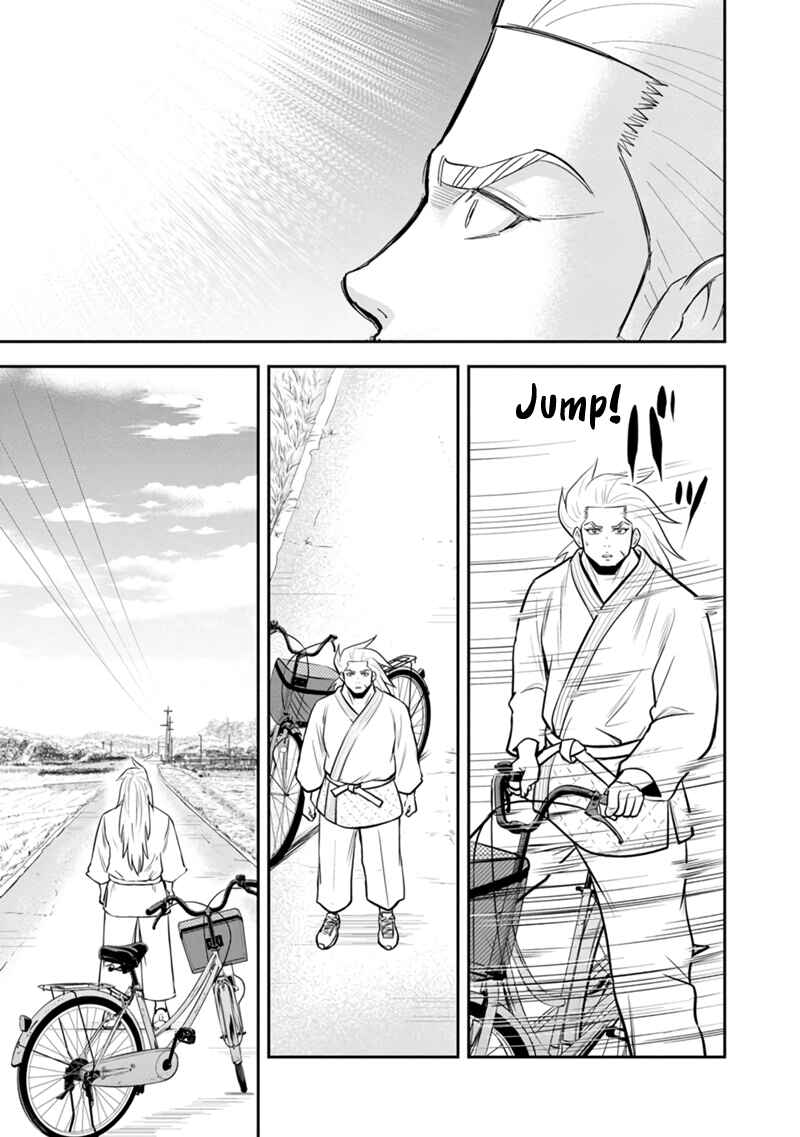 Orenchi ni Kita Onna Kishi to Inakagurashi Surukotoninatta Ken Chapter 131 - Page 17