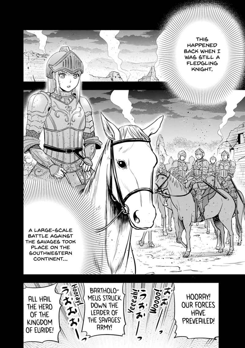 Orenchi ni Kita Onna Kishi to Inakagurashi Surukotoninatta Ken Chapter 131 - Page 8