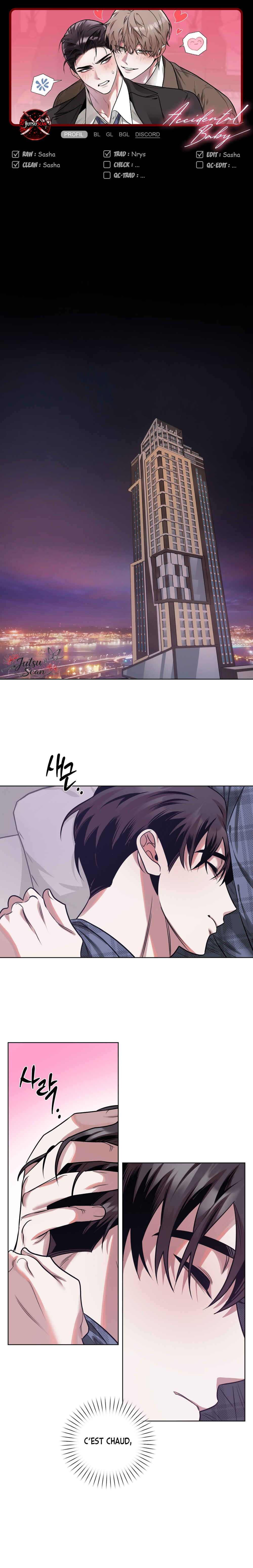 Accidental Baby Chapter 18 - Page 1