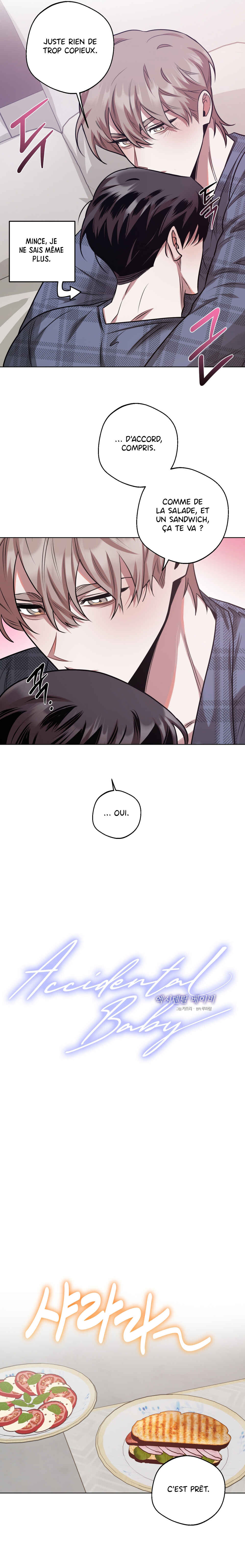 Accidental Baby Chapter 18 - Page 6
