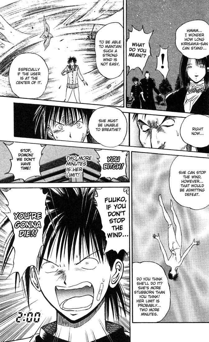 Flame of Recca Chapter 8 - Page 9