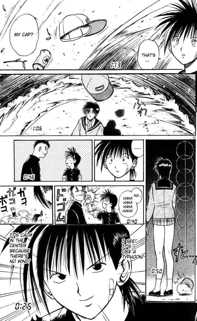 Flame of Recca Chapter 8 - Page 11