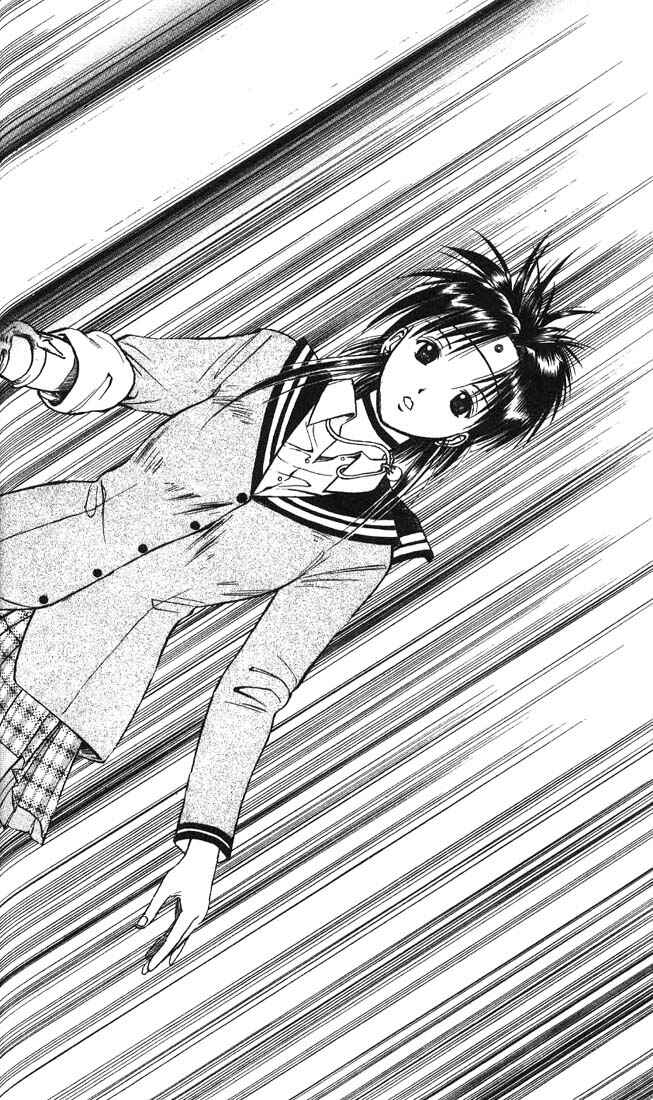 Flame of Recca Chapter 8 - Page 14