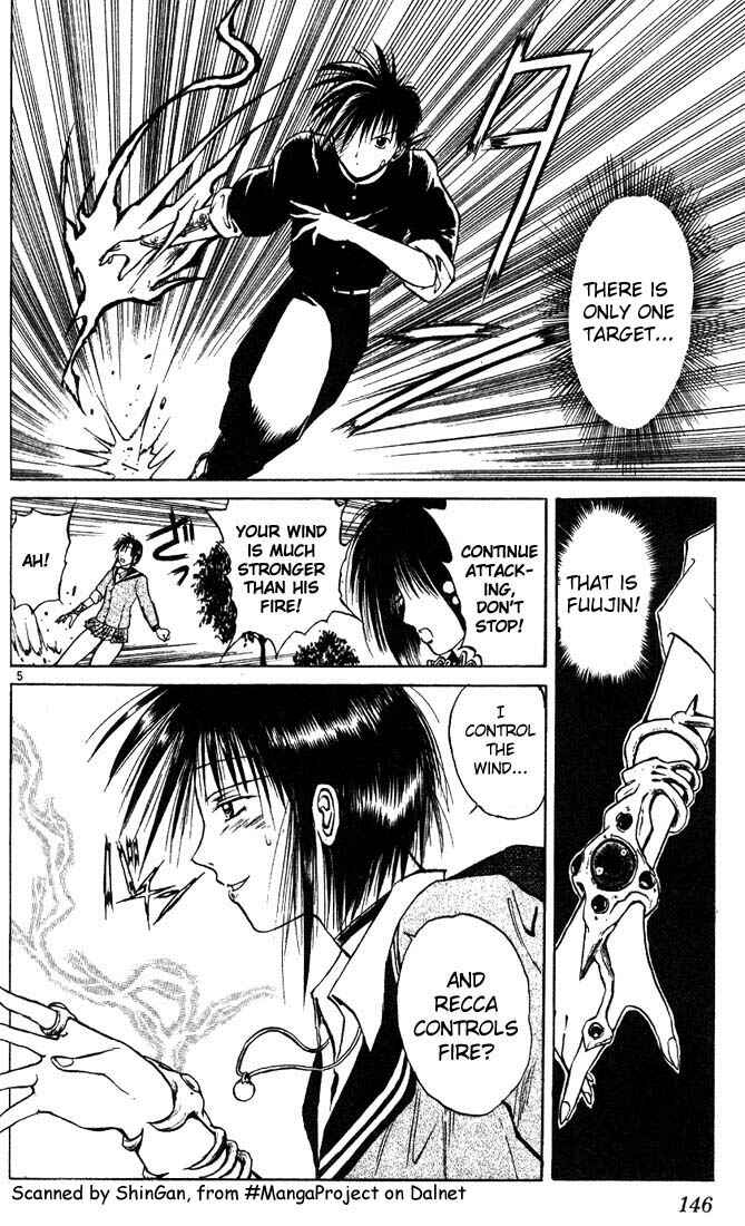 Flame of Recca Chapter 8 - Page 4