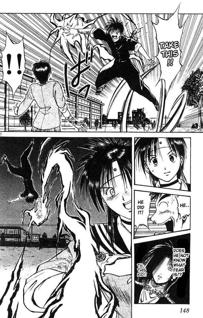 Flame of Recca Chapter 8 - Page 6