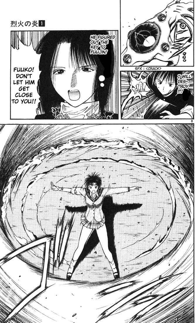 Flame of Recca Chapter 8 - Page 7
