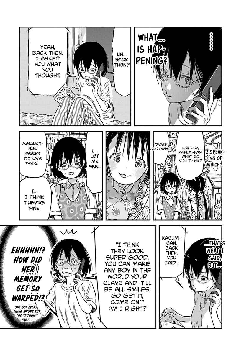 Asobi Asobase Chapter 36 - Page 6