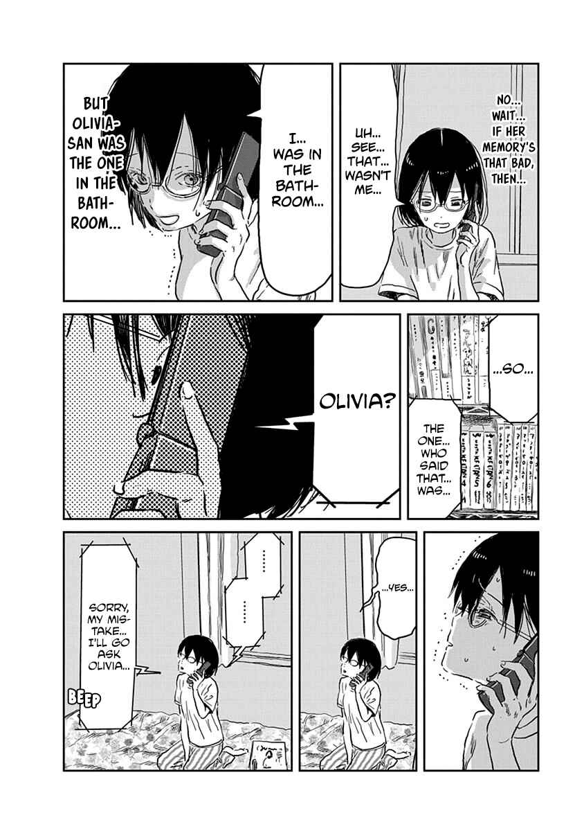 Asobi Asobase Chapter 36 - Page 7