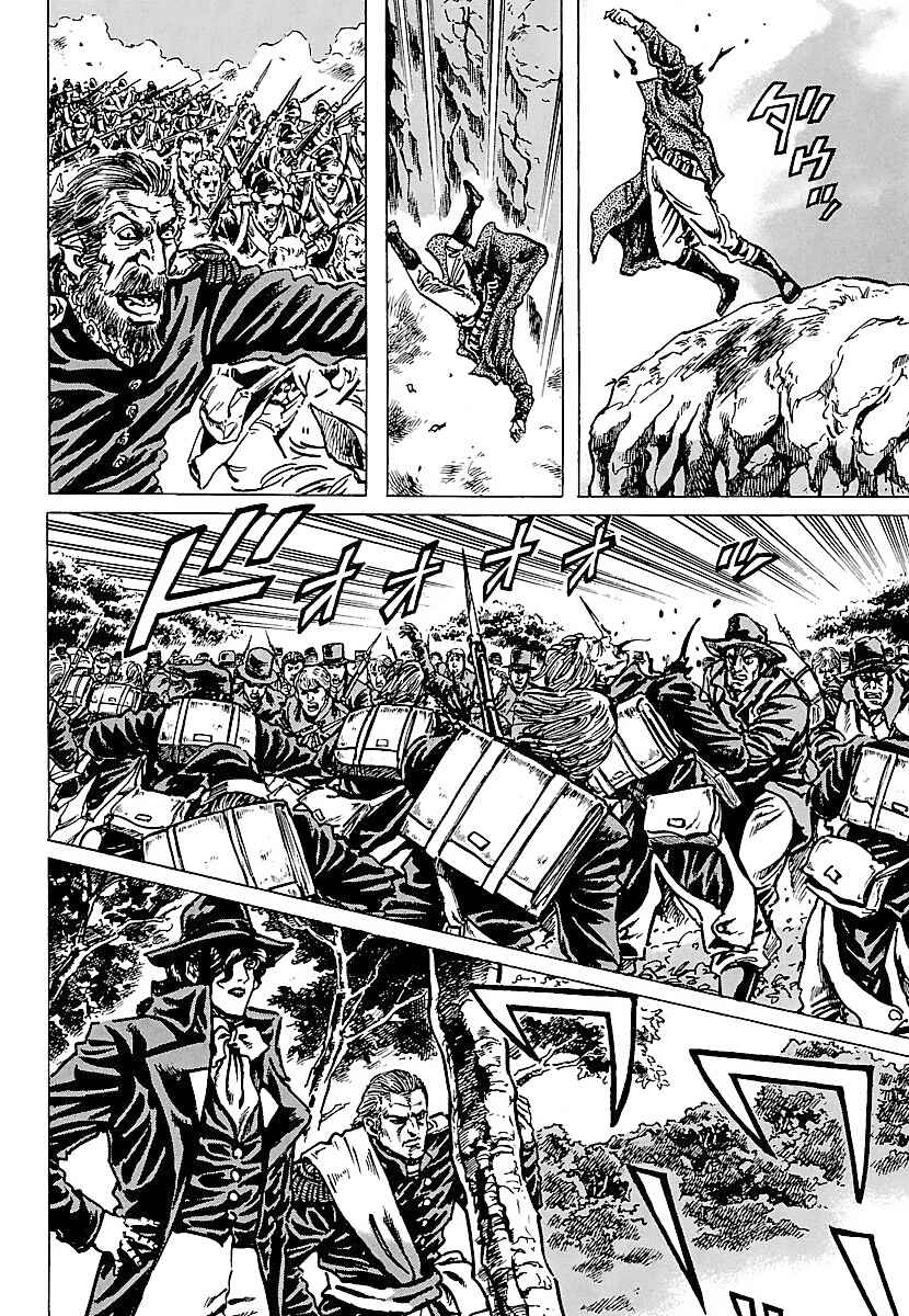 Napoleon - Age of the Lion Chapter 20 - Page 10