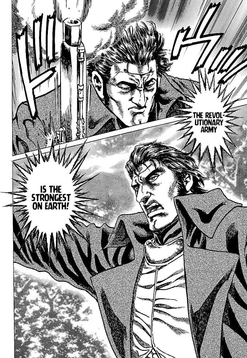 Napoleon - Age of the Lion Chapter 20 - Page 12