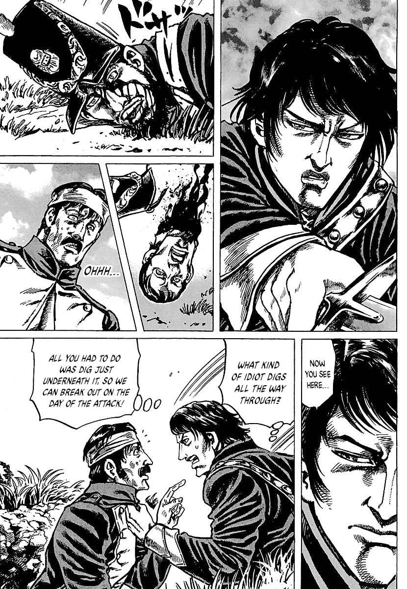Napoleon - Age of the Lion Chapter 20 - Page 21