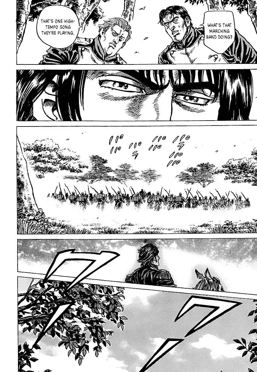 Napoleon - Age of the Lion Chapter 20 - Page 8