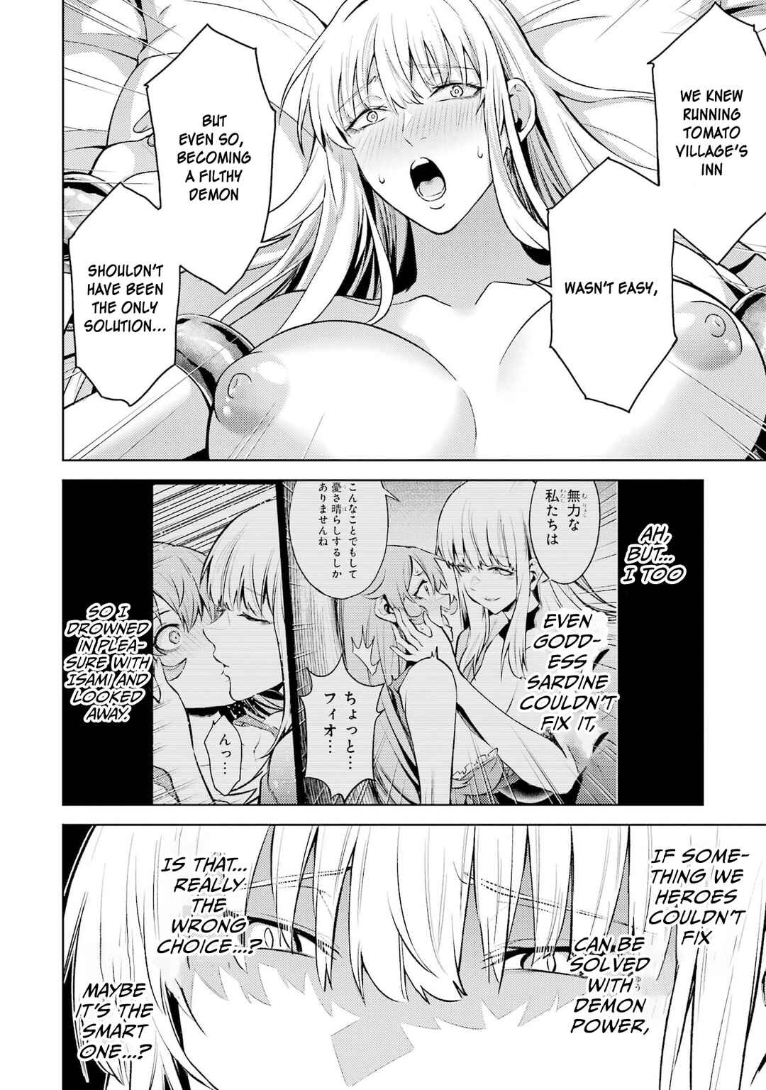 Tensei Shitara Joban de Shinu Chuu-Boss datta - Heroine Kenzokuka de Ikinokoru Chapter 26 - Page 13