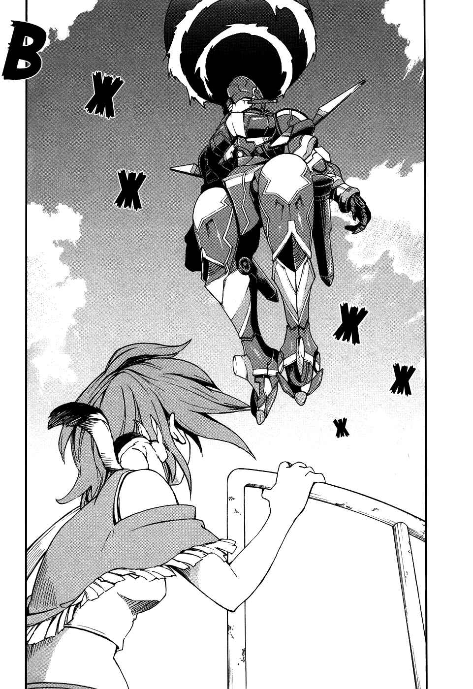 Suisei no Gargantia Chapter 3 - Page 6