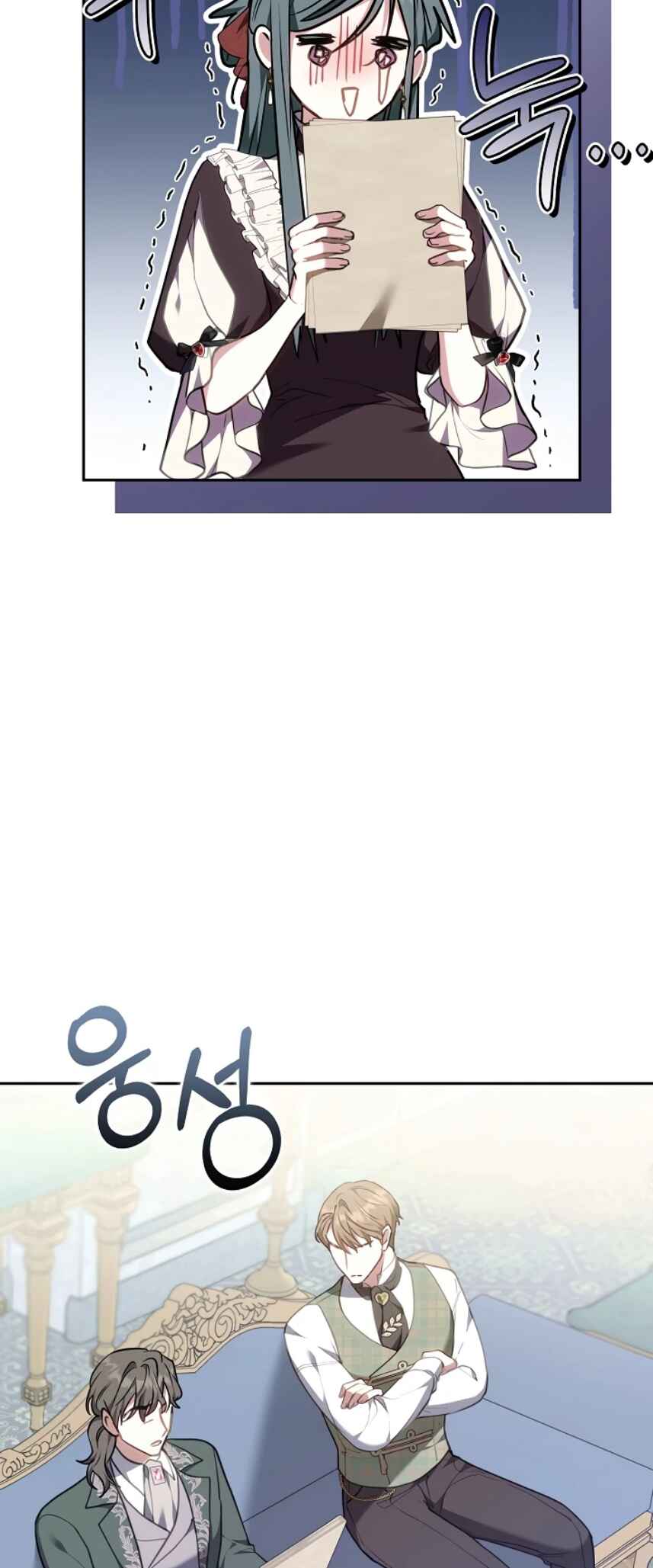 Though I’m a Homebody, I Found Myself in a Dark Captive Genre Chapter 5 - Page 25