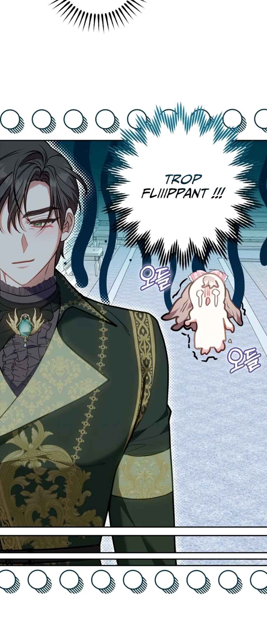Though I’m a Homebody, I Found Myself in a Dark Captive Genre Chapter 5 - Page 60