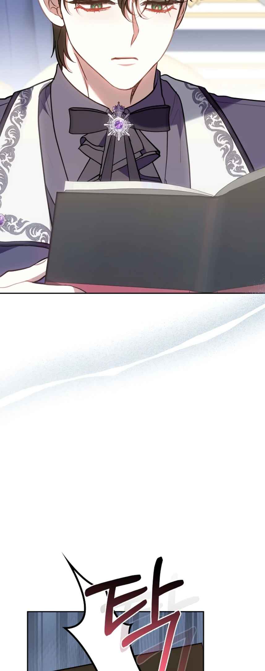 Though I’m a Homebody, I Found Myself in a Dark Captive Genre Chapter 5 - Page 88