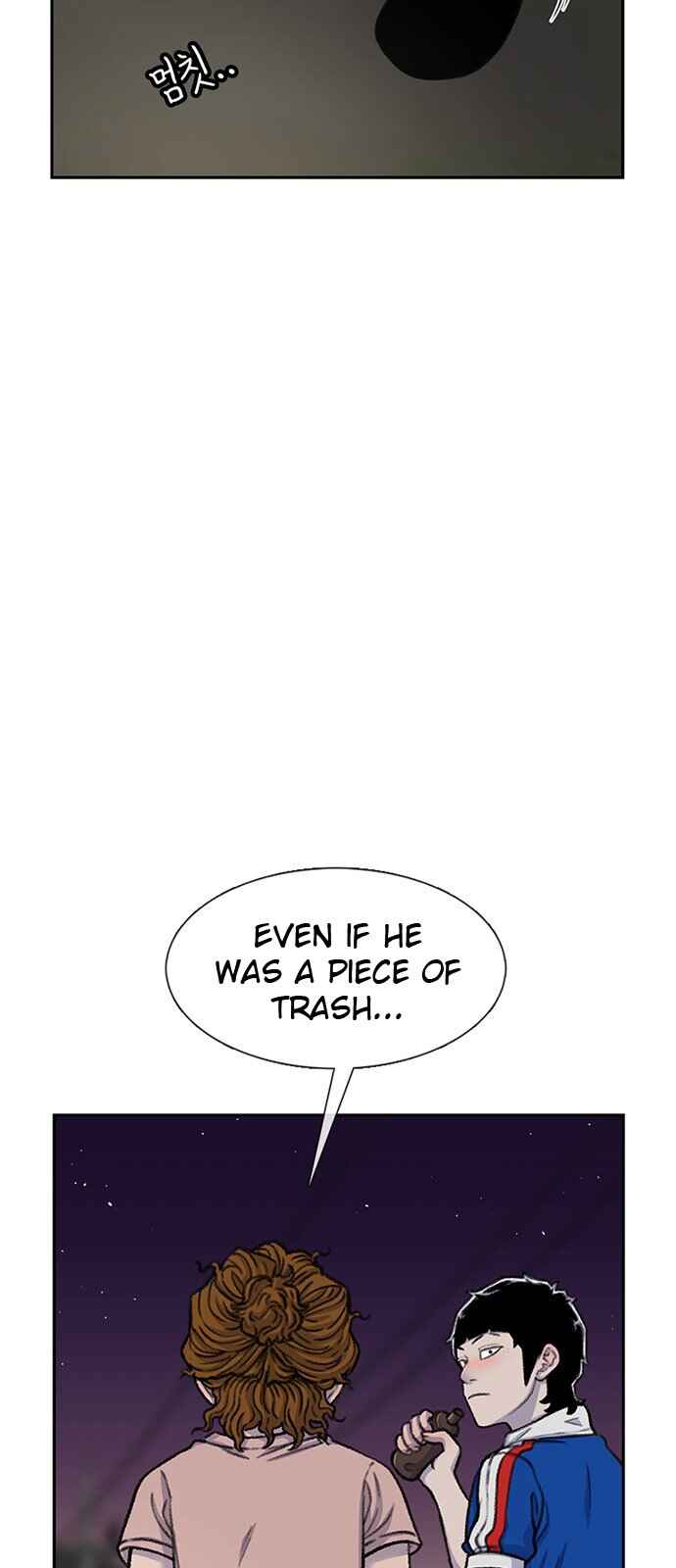 Byeorisamsyap Chapter 82 - Page 19
