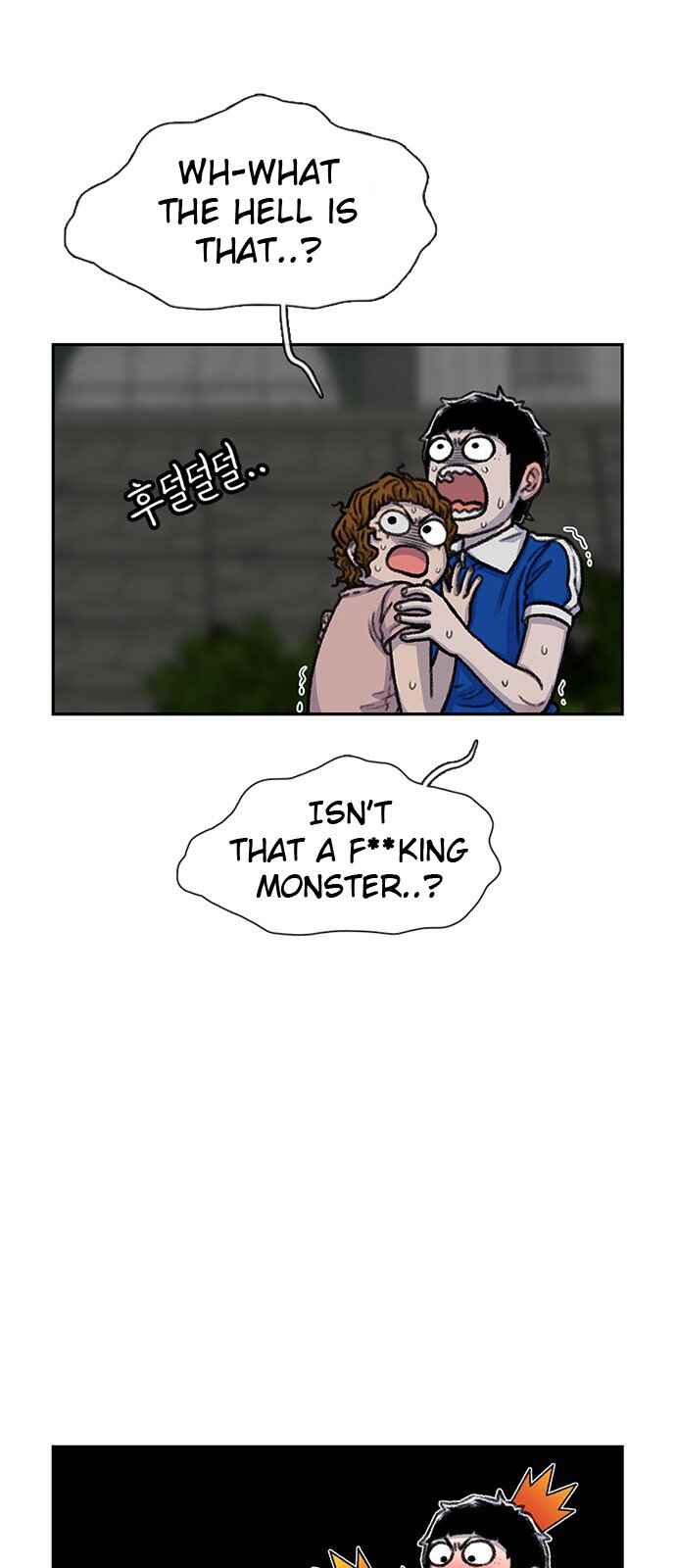 Byeorisamsyap Chapter 82 - Page 2