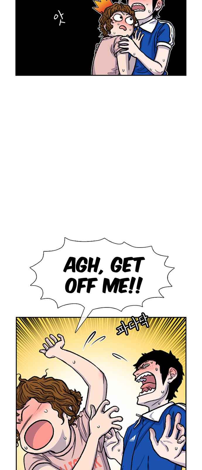 Byeorisamsyap Chapter 82 - Page 3