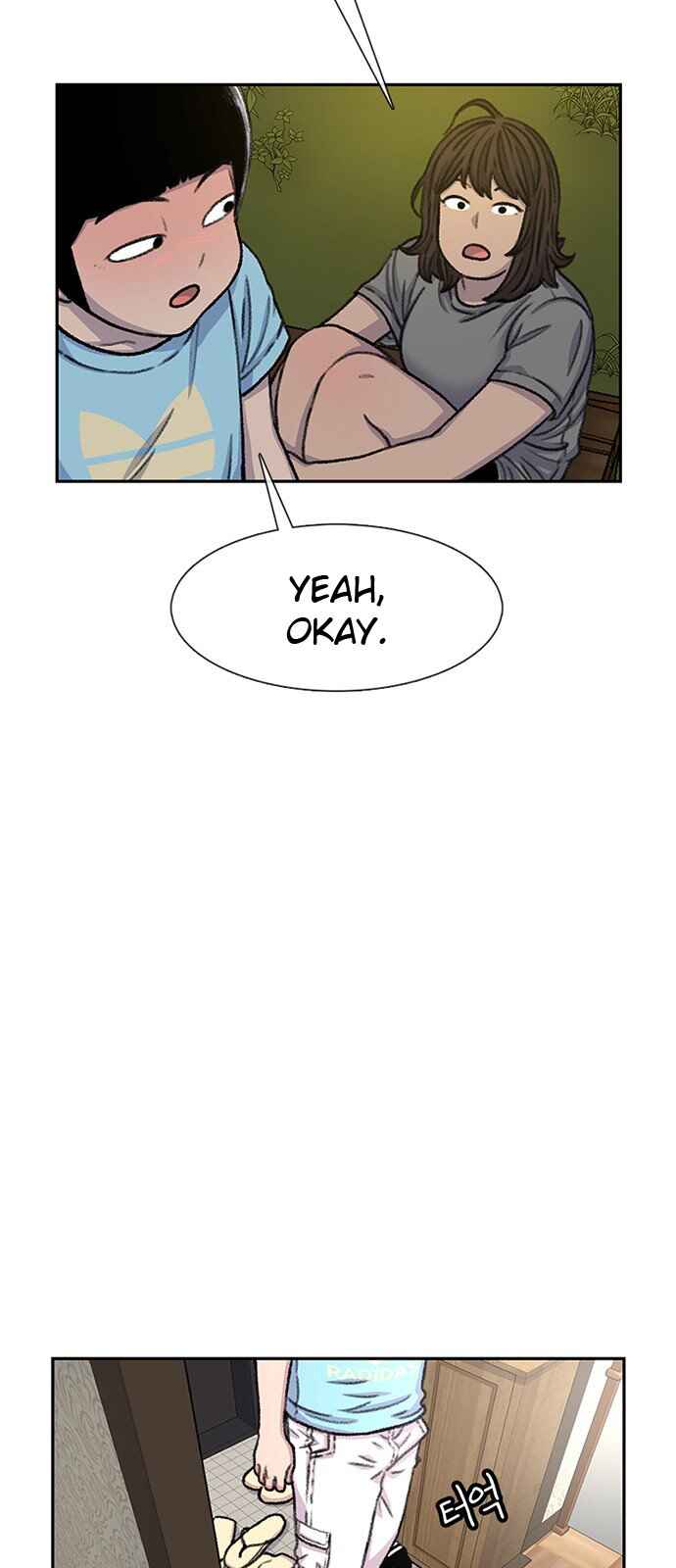 Byeorisamsyap Chapter 82 - Page 32