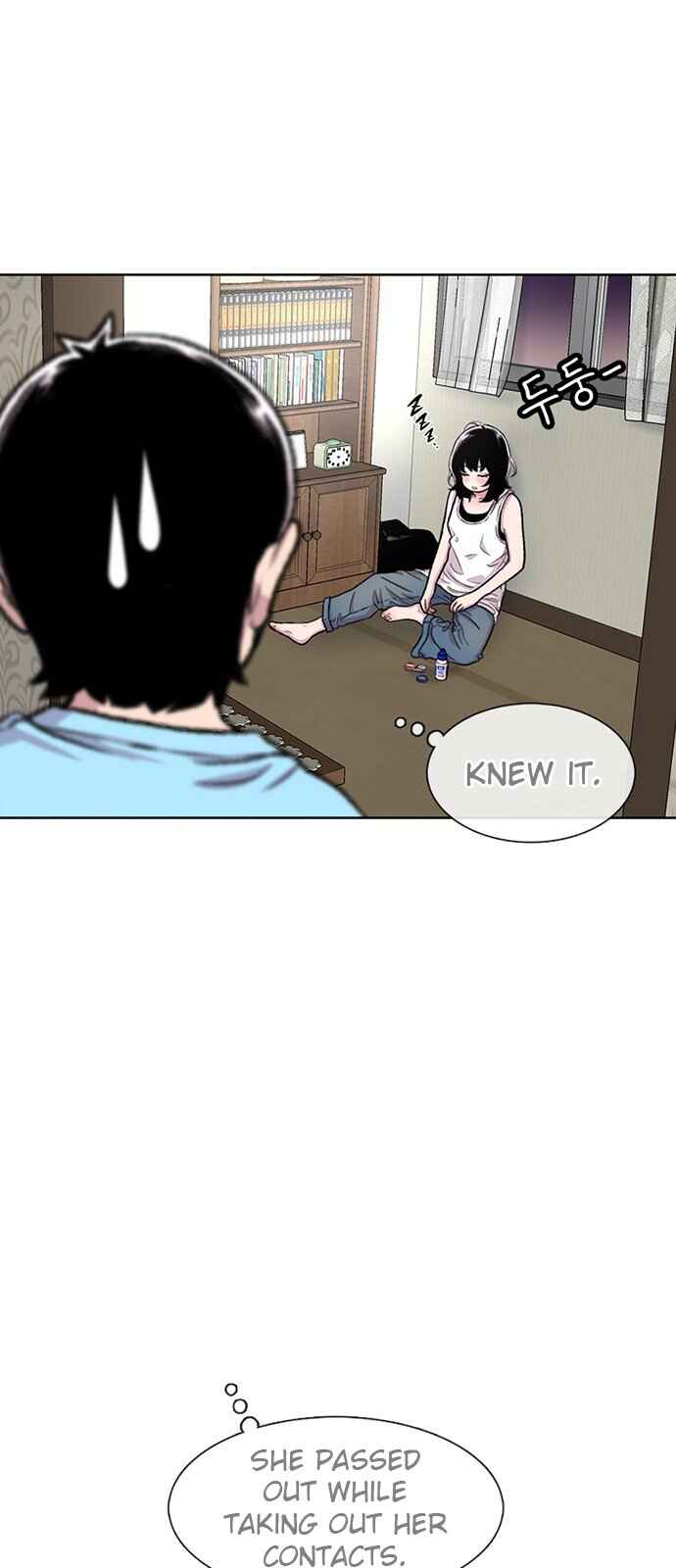 Byeorisamsyap Chapter 82 - Page 35