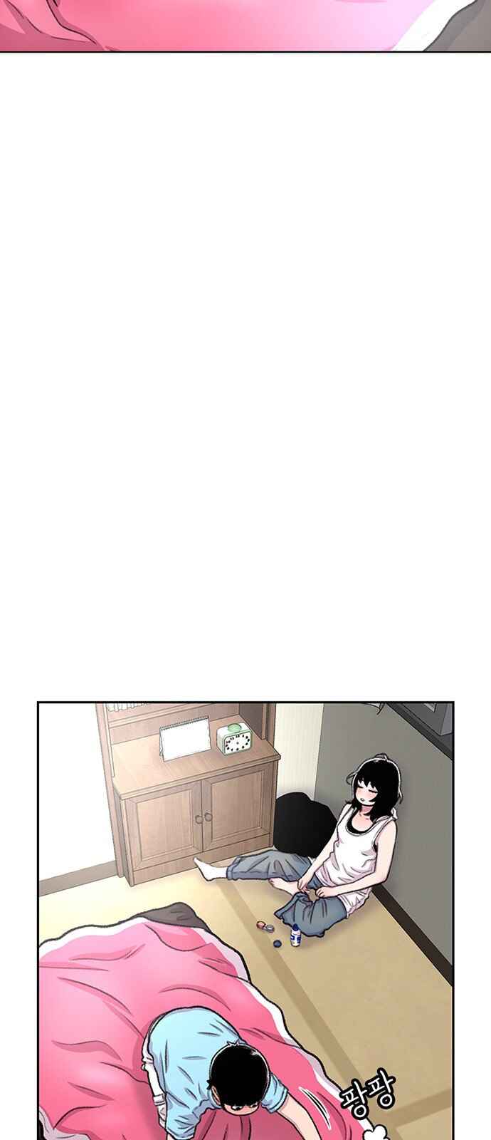 Byeorisamsyap Chapter 82 - Page 39