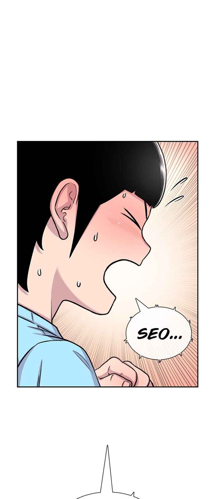 Byeorisamsyap Chapter 82 - Page 44