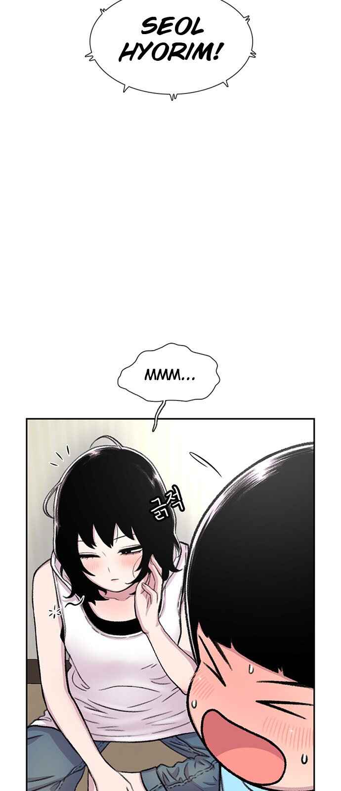 Byeorisamsyap Chapter 82 - Page 45