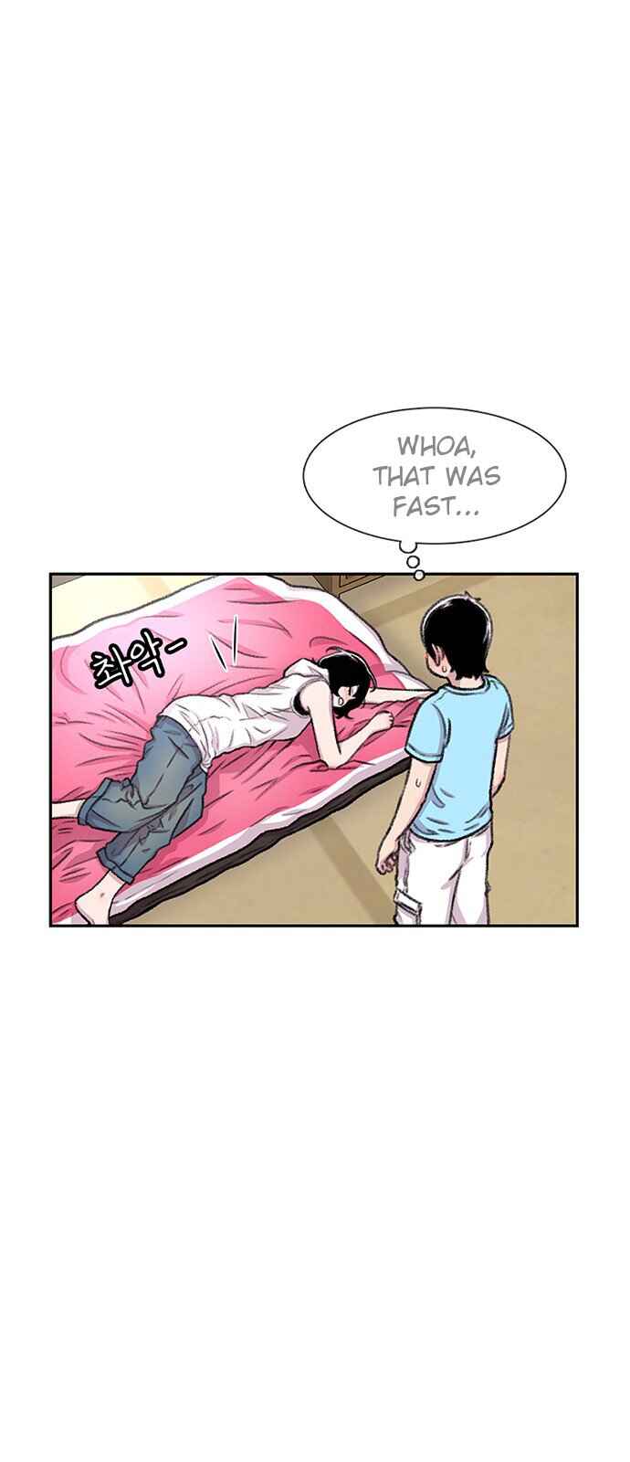 Byeorisamsyap Chapter 82 - Page 47