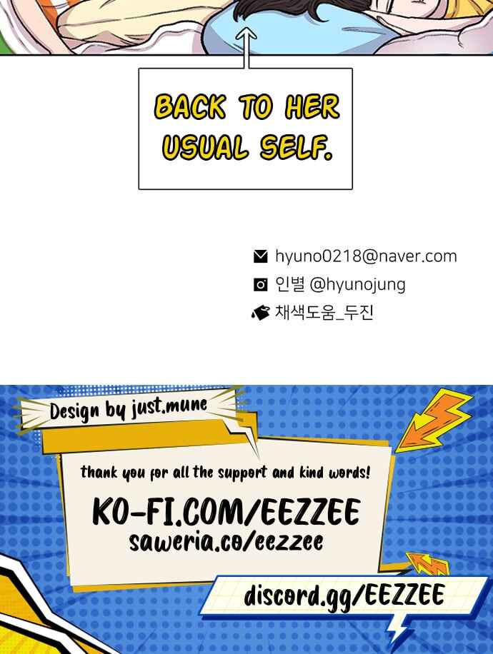 Byeorisamsyap Chapter 82 - Page 65