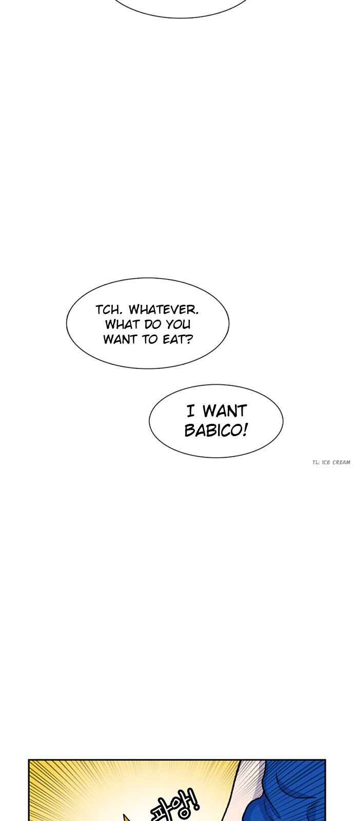 Byeorisamsyap Chapter 82 - Page 7