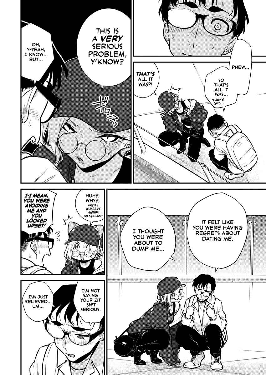 Yancha Gal no Anjou-san Chapter 118 - Page 12