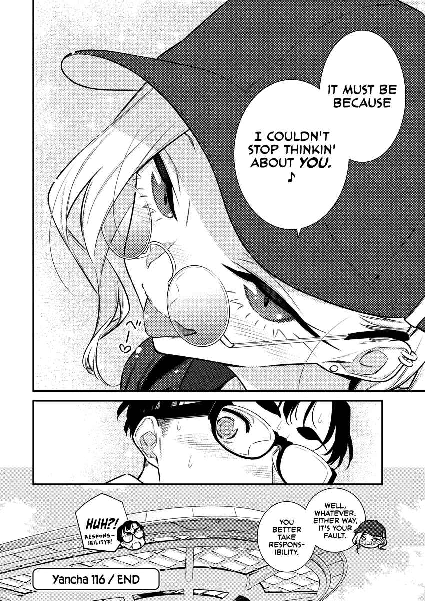 Yancha Gal no Anjou-san Chapter 118 - Page 15