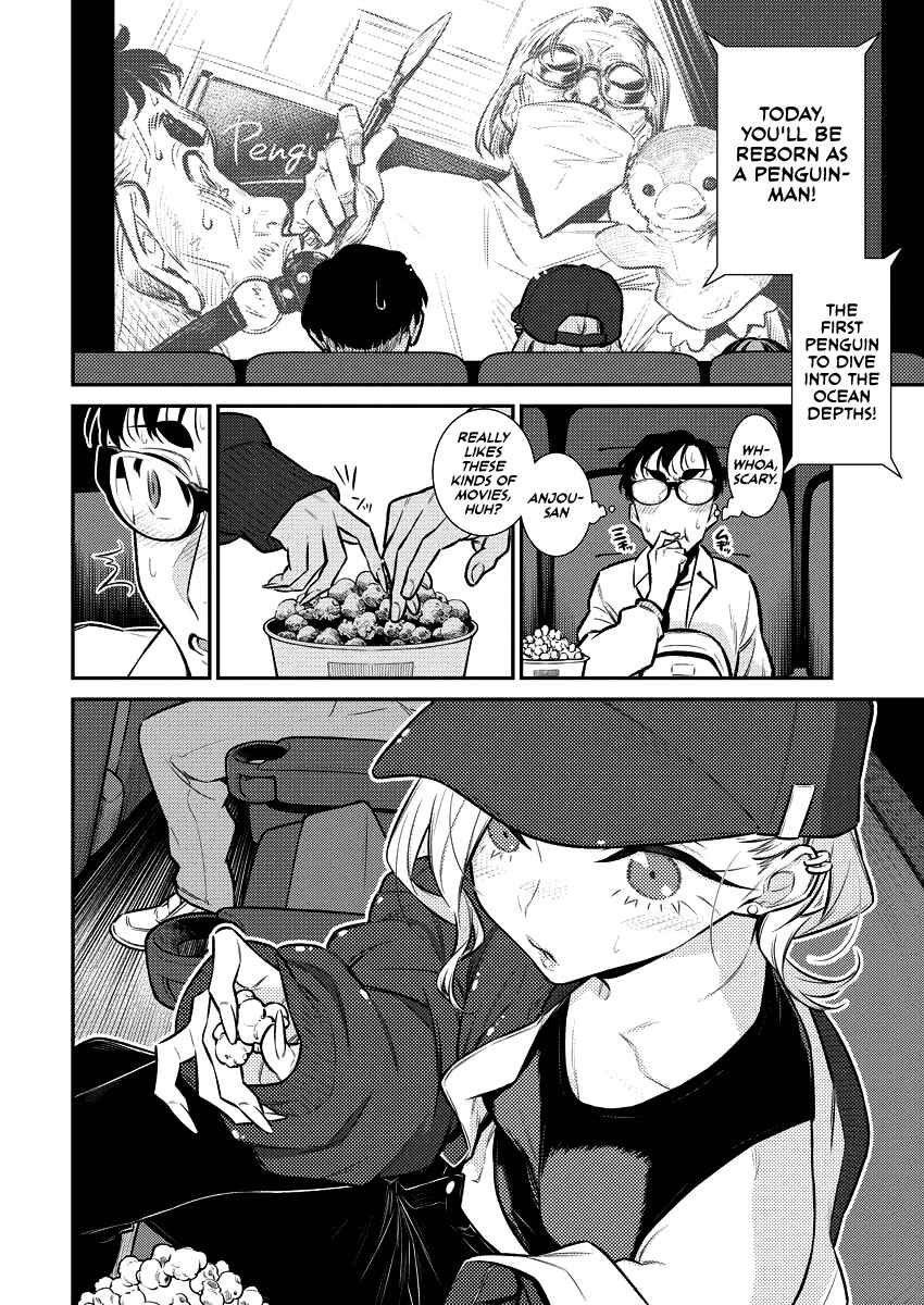 Yancha Gal no Anjou-san Chapter 118 - Page 4