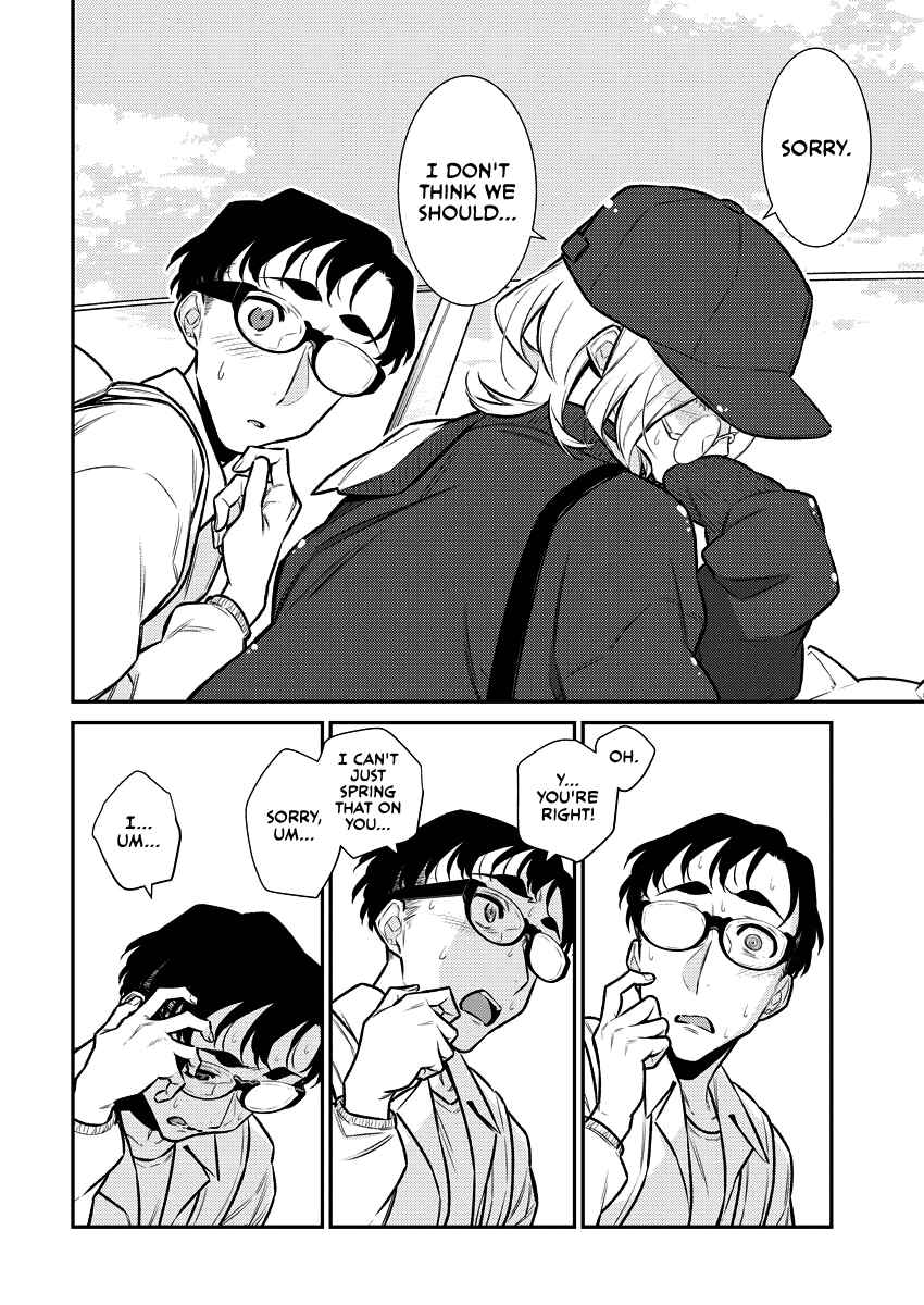 Yancha Gal no Anjou-san Chapter 118 - Page 8