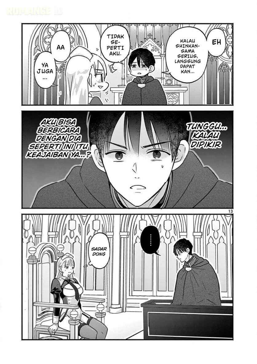 Gyaru Shinkan wa Rizare ga Darui Chapter 6 - Page 14