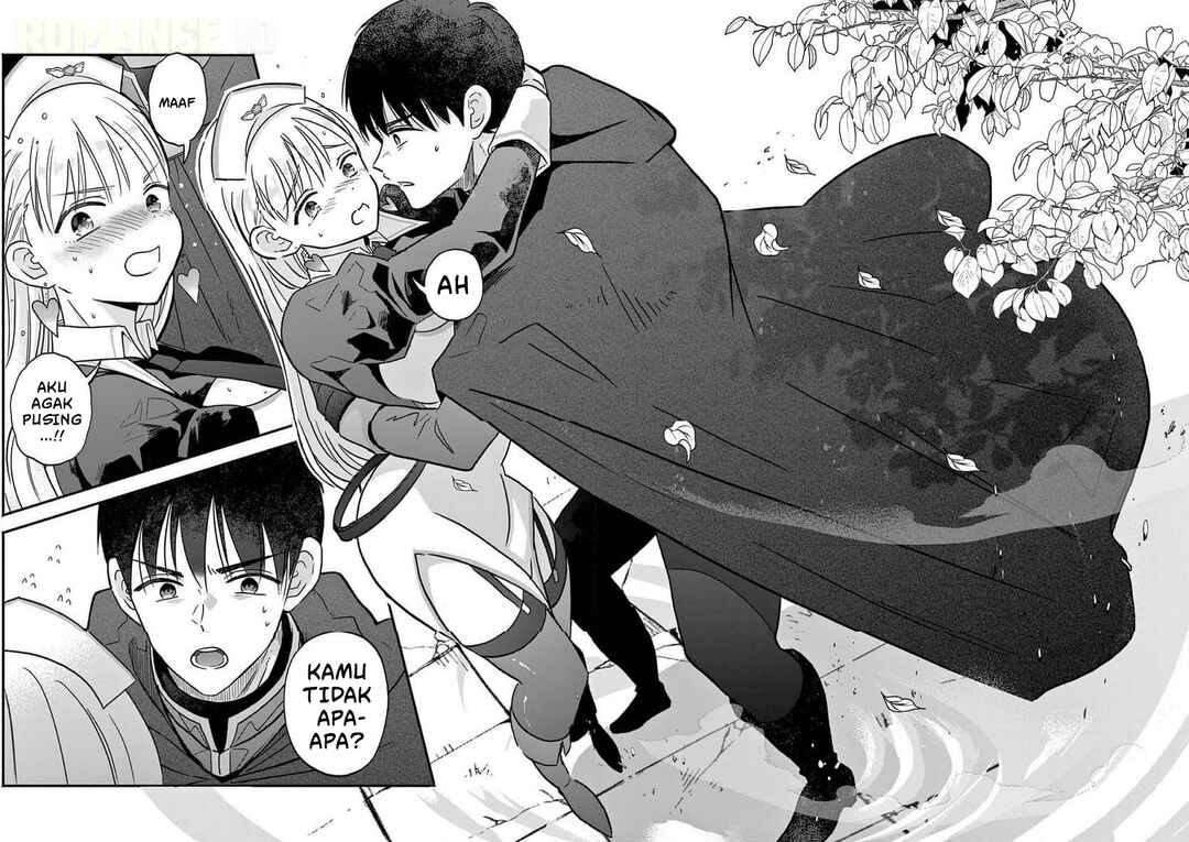 Gyaru Shinkan wa Rizare ga Darui Chapter 6 - Page 17
