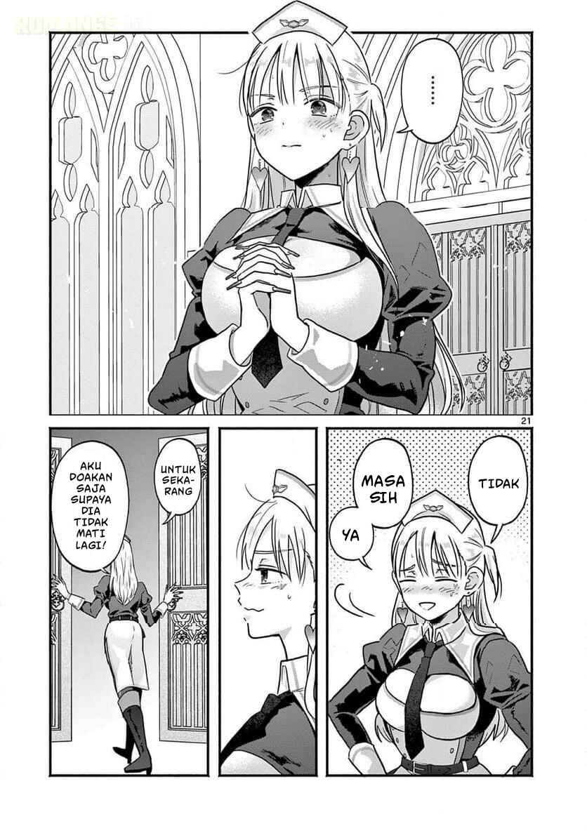 Gyaru Shinkan wa Rizare ga Darui Chapter 6 - Page 21