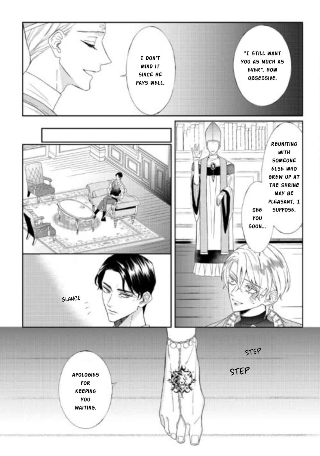 Doku o Kurawaba Sara Made Chapter 10 - Page 32