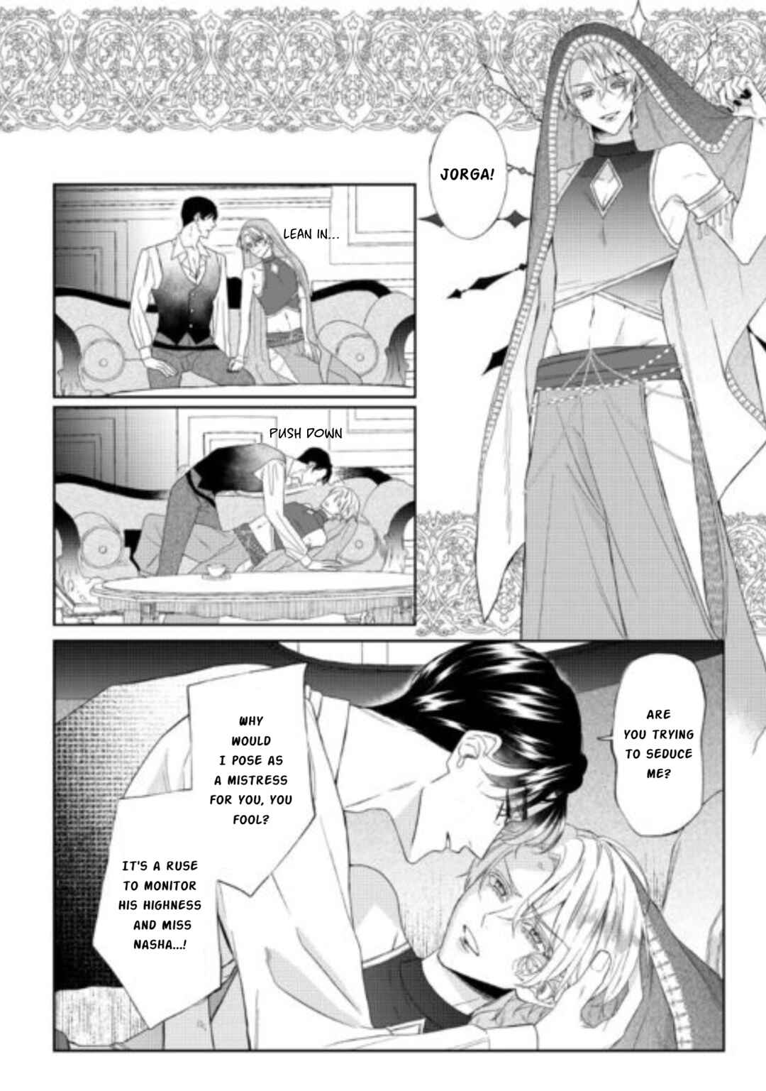 Doku o Kurawaba Sara Made Chapter 10 - Page 33