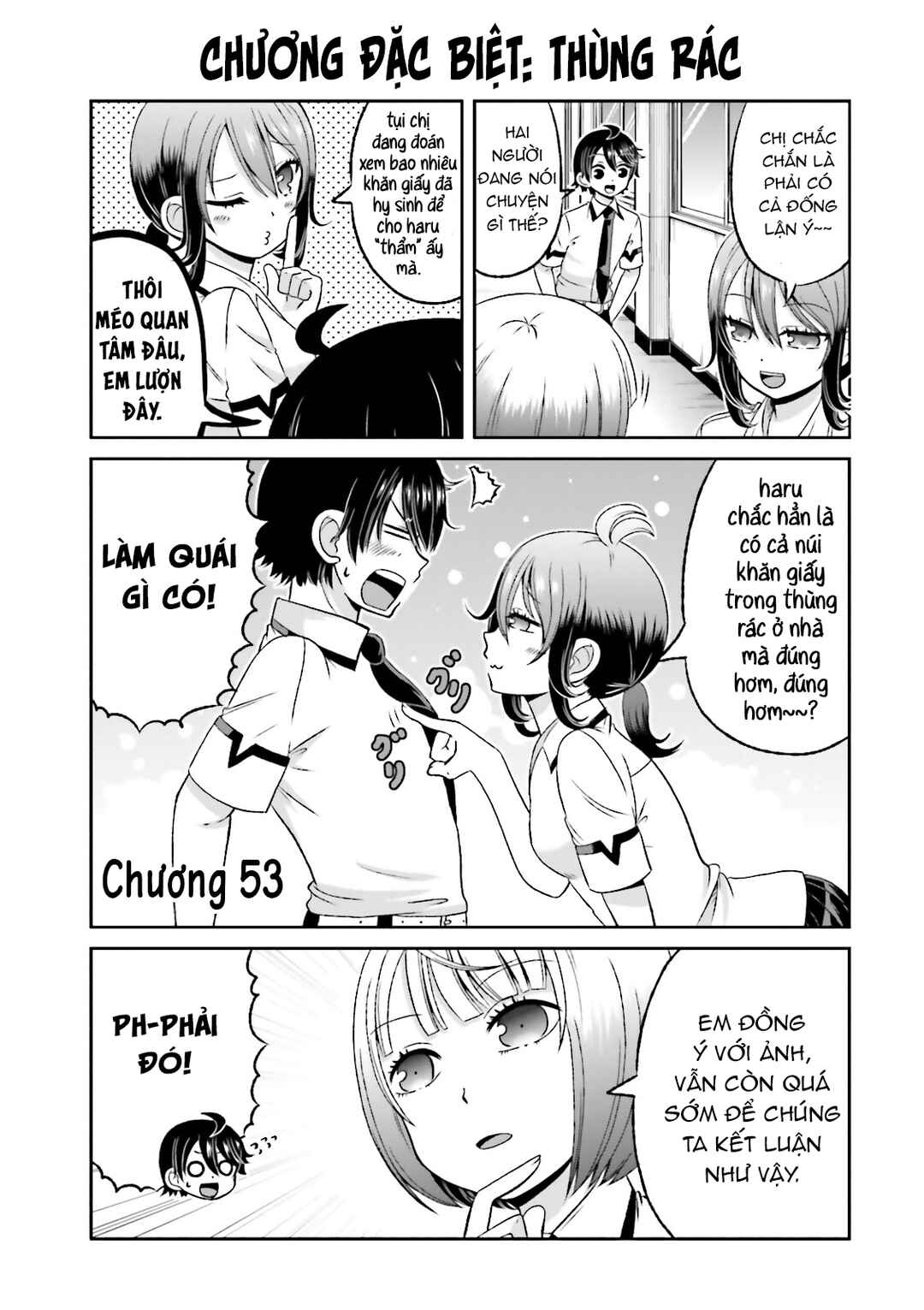 Boku no Kanojo ga Majime Sugiru Shojo Bitch na Ken Chapter 53 - Page 3