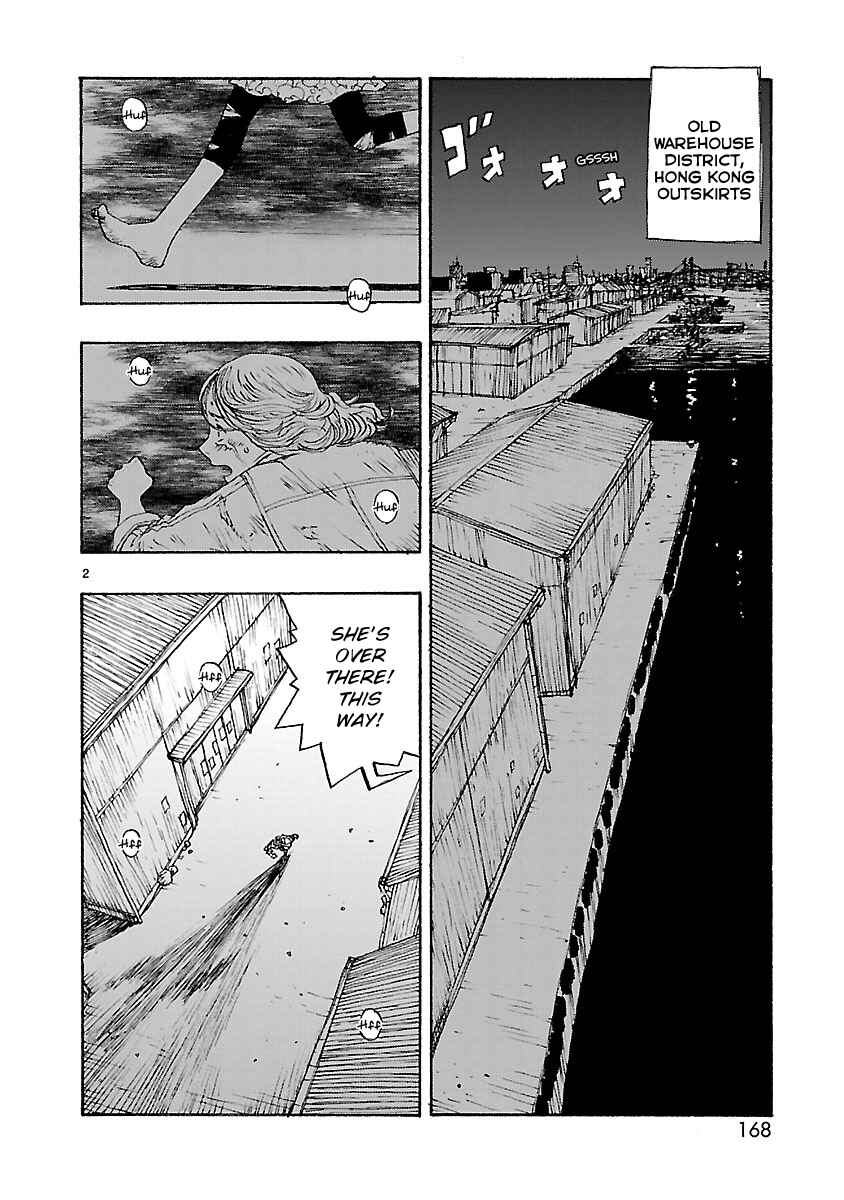 ATOM: The Beginning Chapter 53 - Page 2