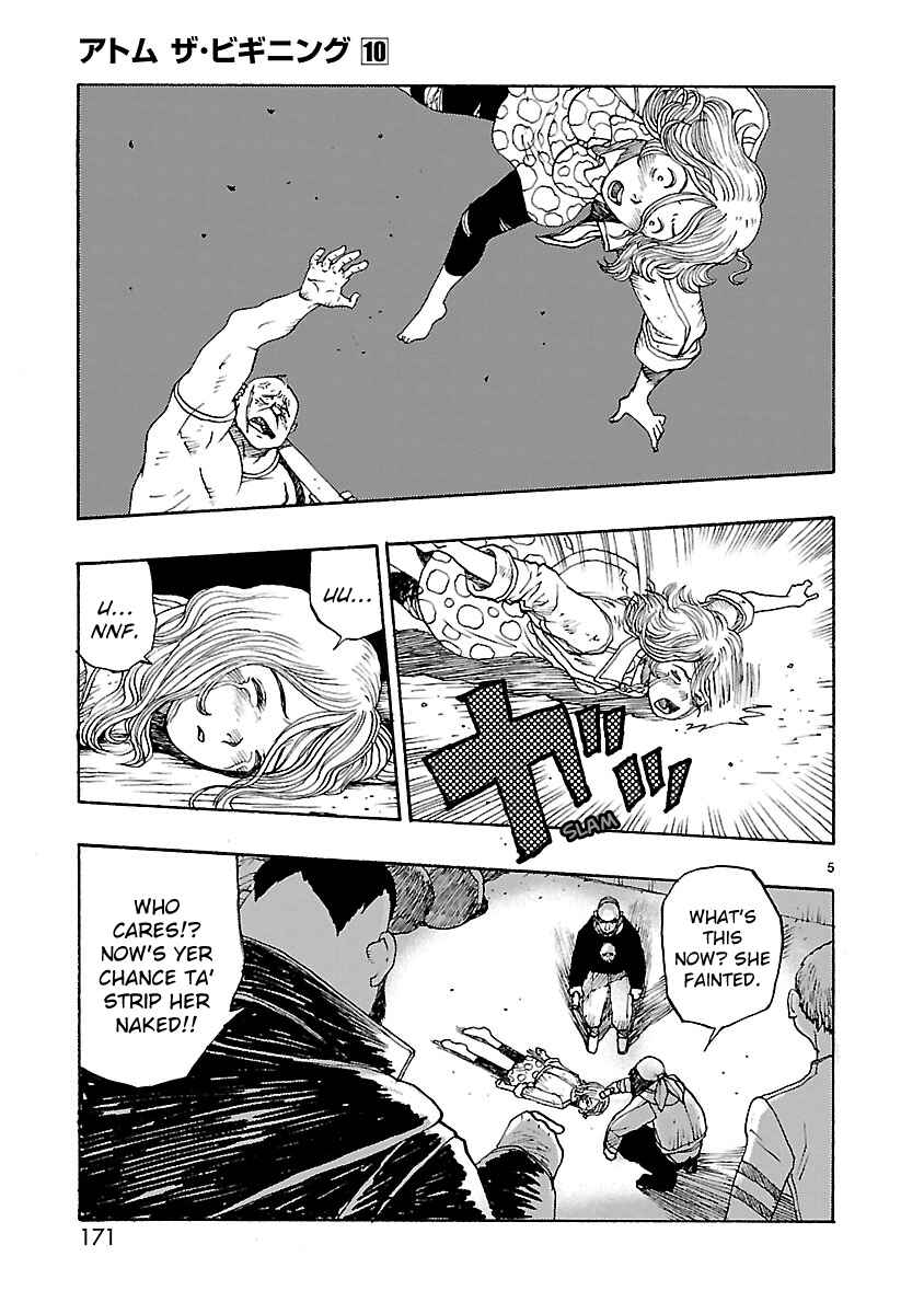 ATOM: The Beginning Chapter 53 - Page 5