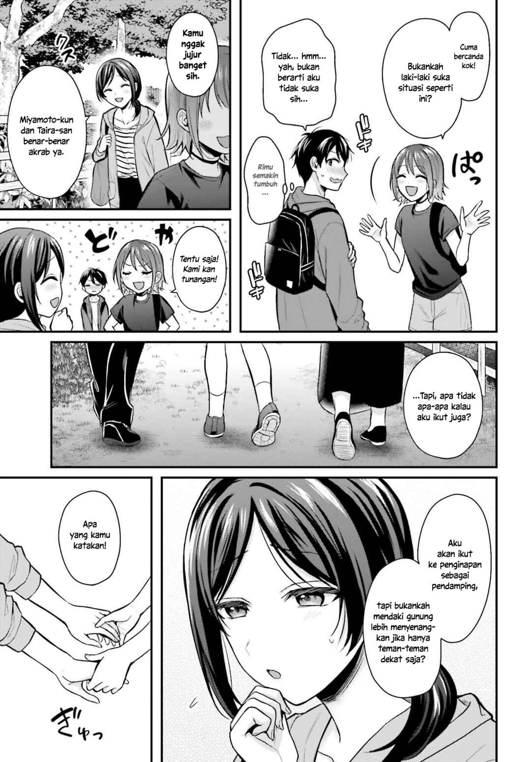 Boukensha ni Narenakatta Ore, Skill [Oppai Kyousei] de Nayameru Anoko wo Hitotasuke!? Chapter 17 - Page 13