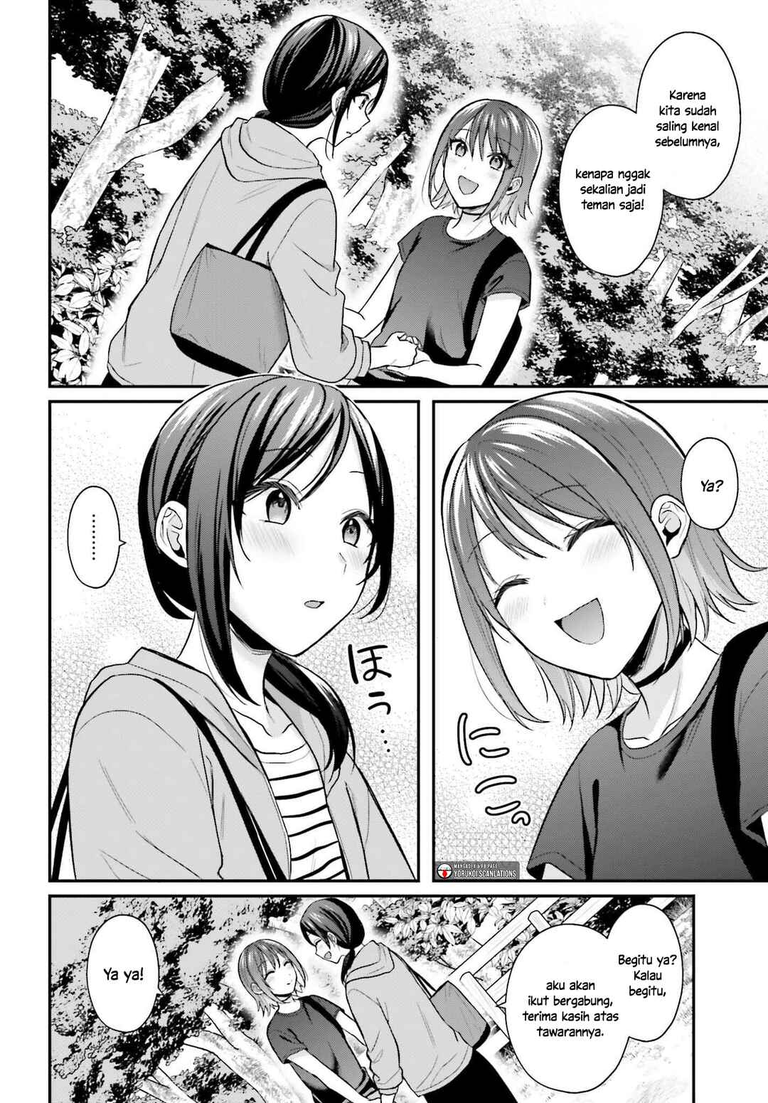 Boukensha ni Narenakatta Ore, Skill [Oppai Kyousei] de Nayameru Anoko wo Hitotasuke!? Chapter 17 - Page 14
