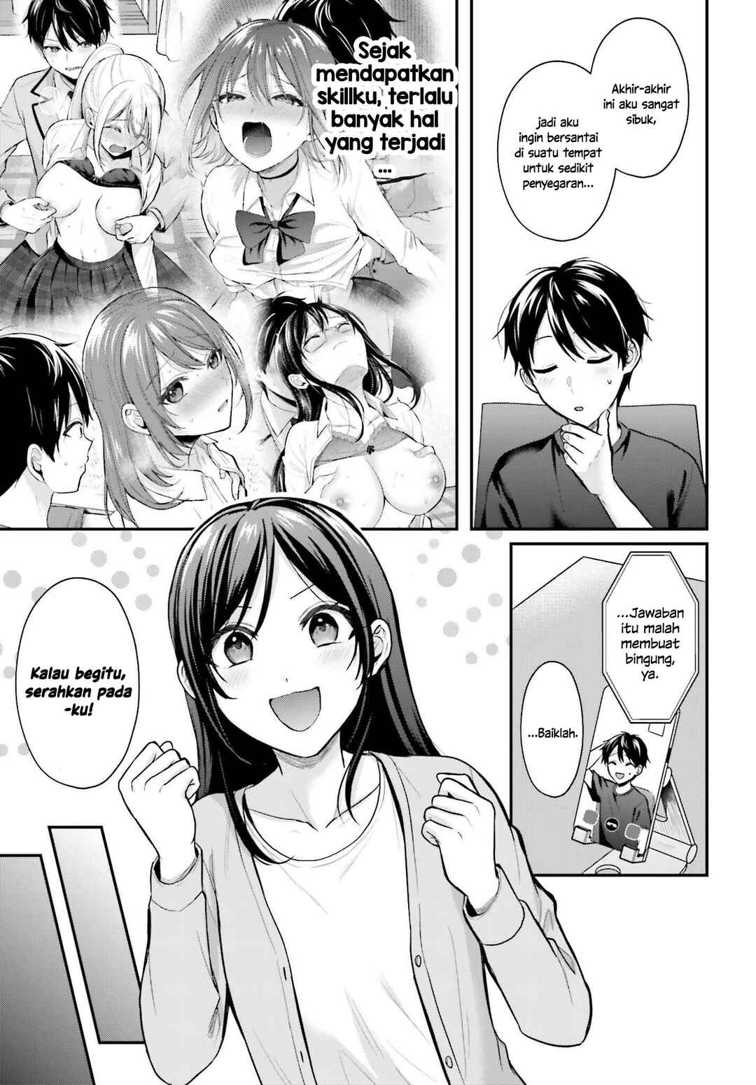 Boukensha ni Narenakatta Ore, Skill [Oppai Kyousei] de Nayameru Anoko wo Hitotasuke!? Chapter 17 - Page 9