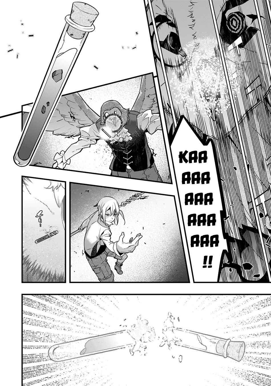 Kyoukai Meikyuu to Ikai no Majutsushi Chapter 68 - Page 15
