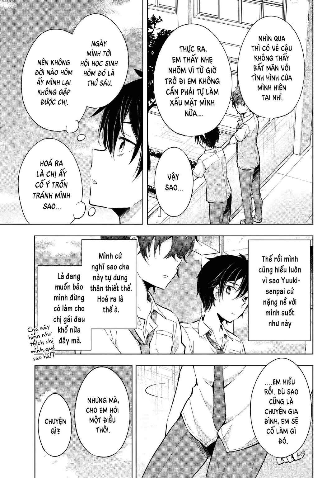 Yumemiru Danshi wa Genjitsushugisha Chapter 14.1 - Page 15