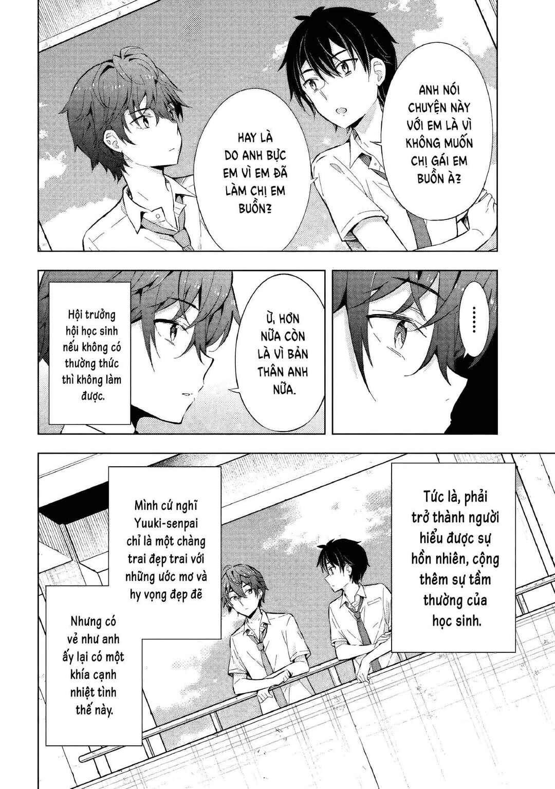 Yumemiru Danshi wa Genjitsushugisha Chapter 14.1 - Page 16